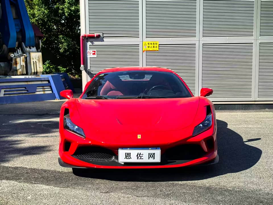 Ferrari F8