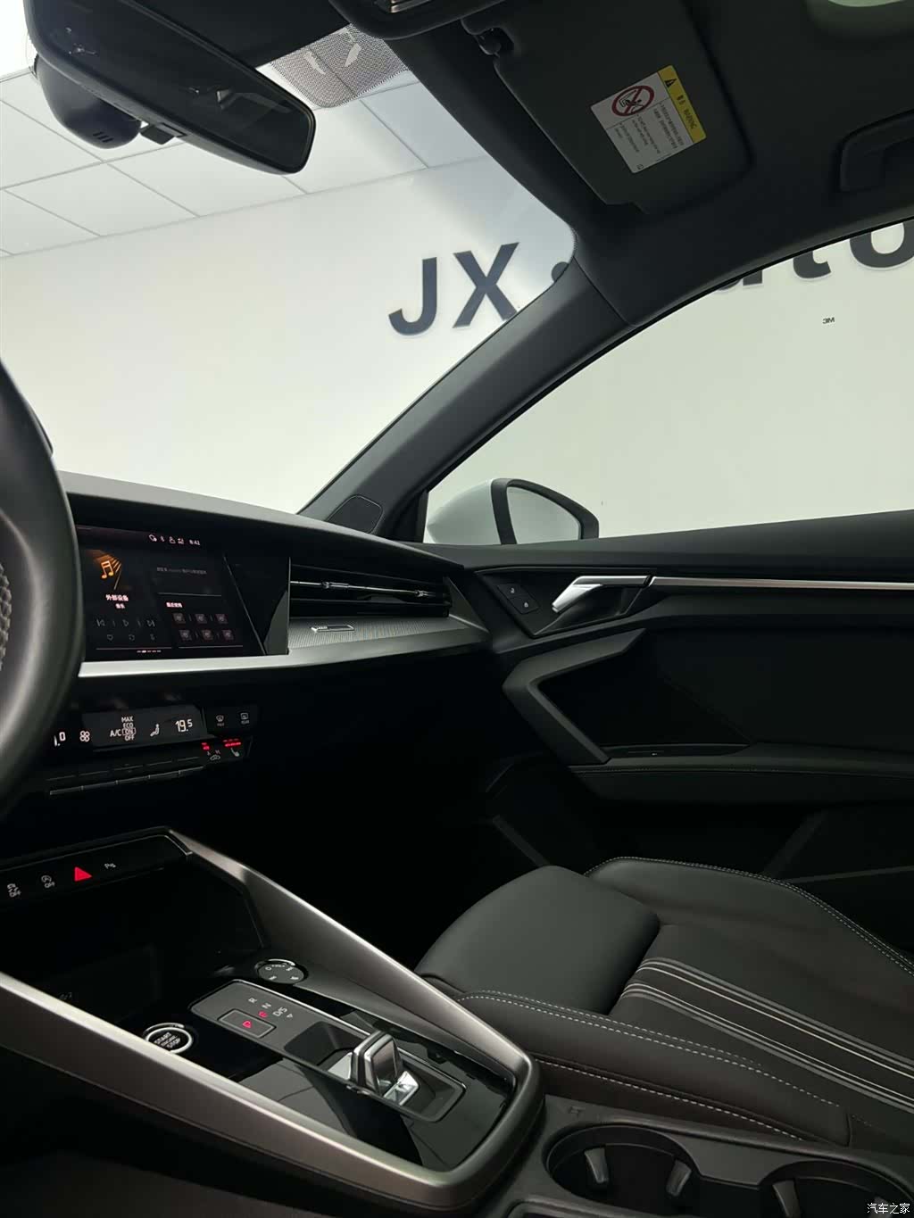 Audi A3, 2022 17