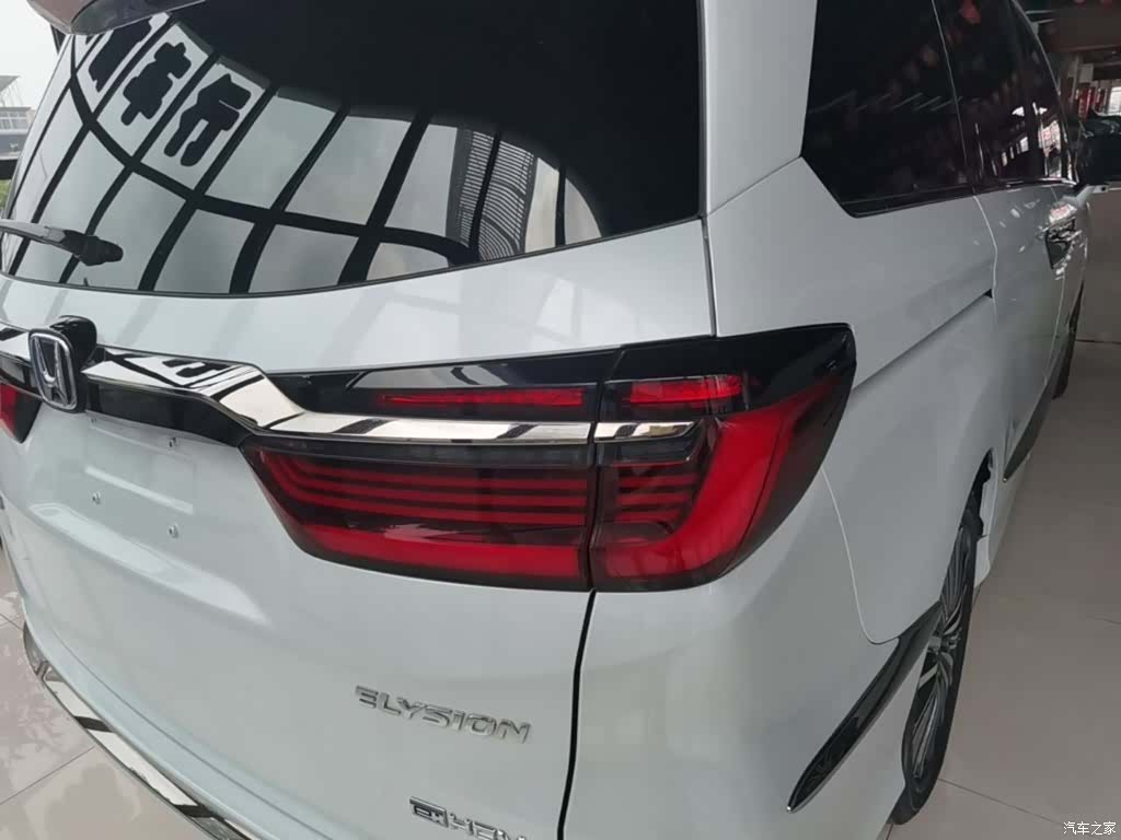 Honda Elysion, 2024 8
