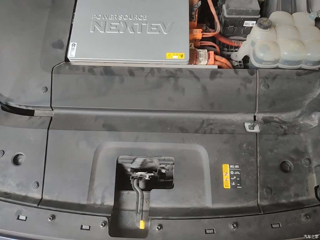NIO ES6, 2021 20