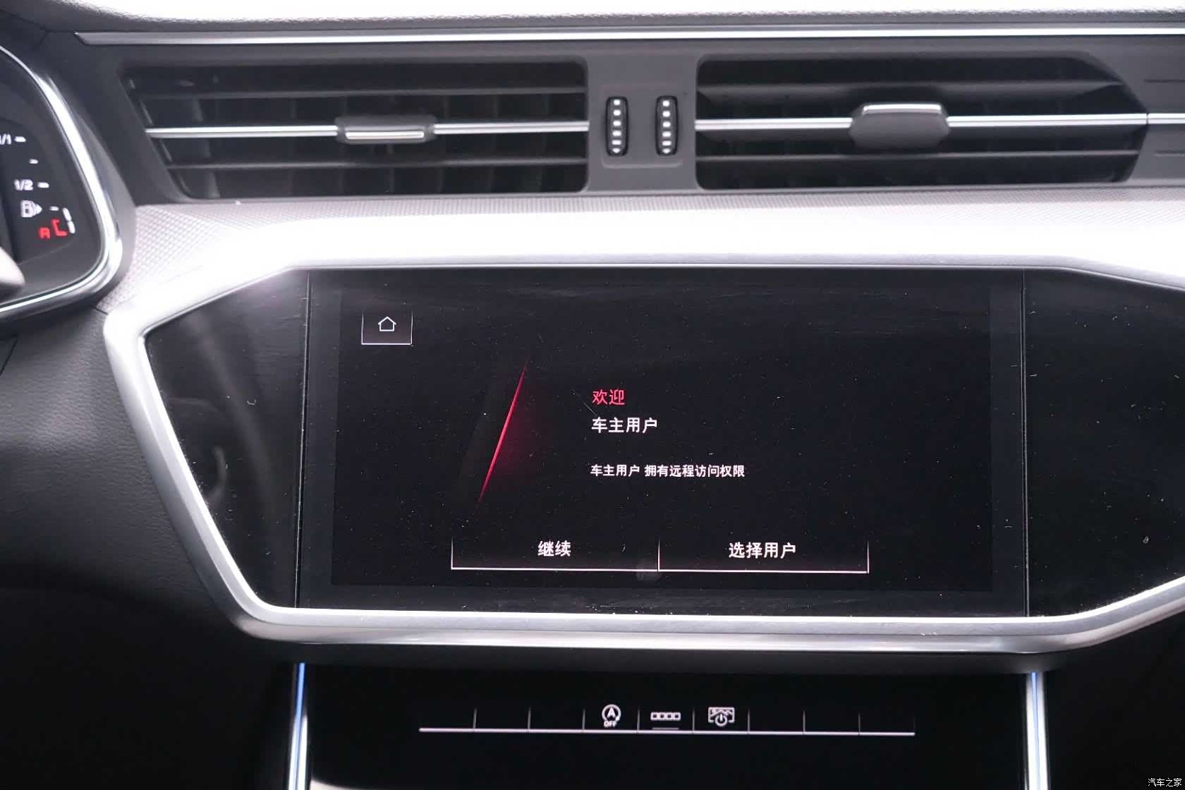Audi A6L, 2021 22