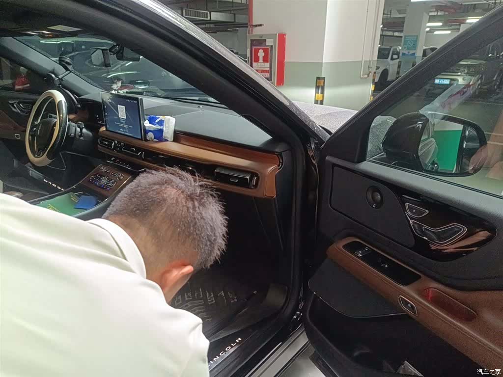 Lincoln Aviator, 2020 21