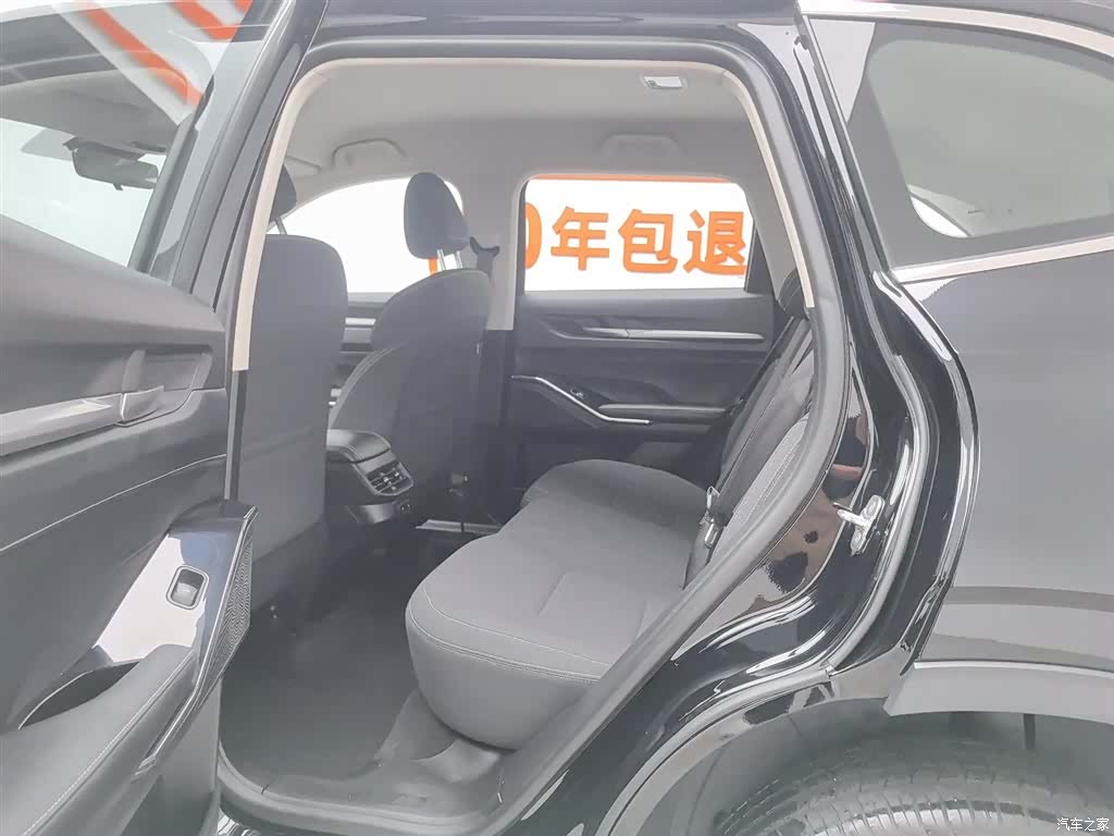 Haval H6, 2023 15