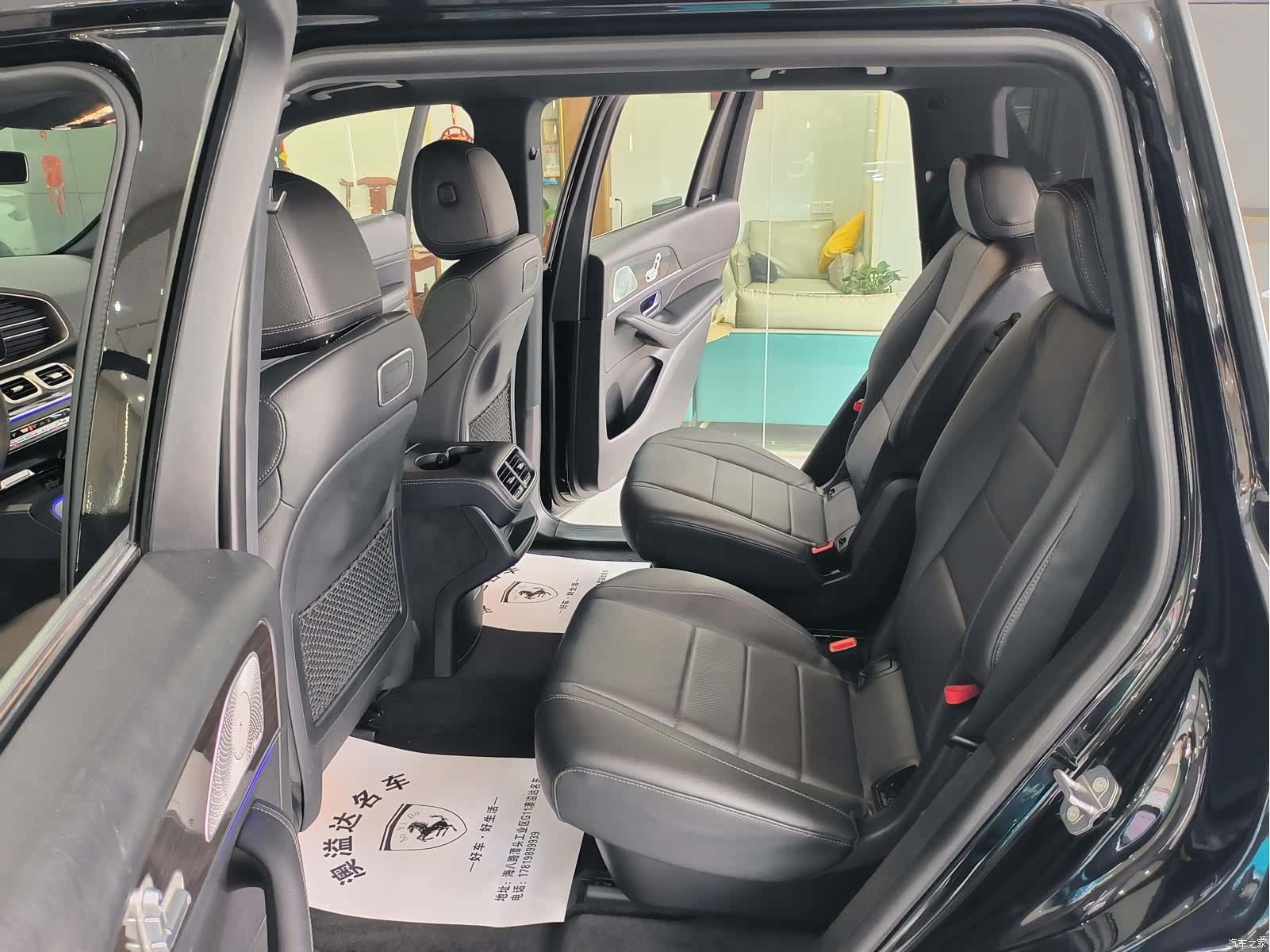 Mercedes-Benz GLS, 2020 4