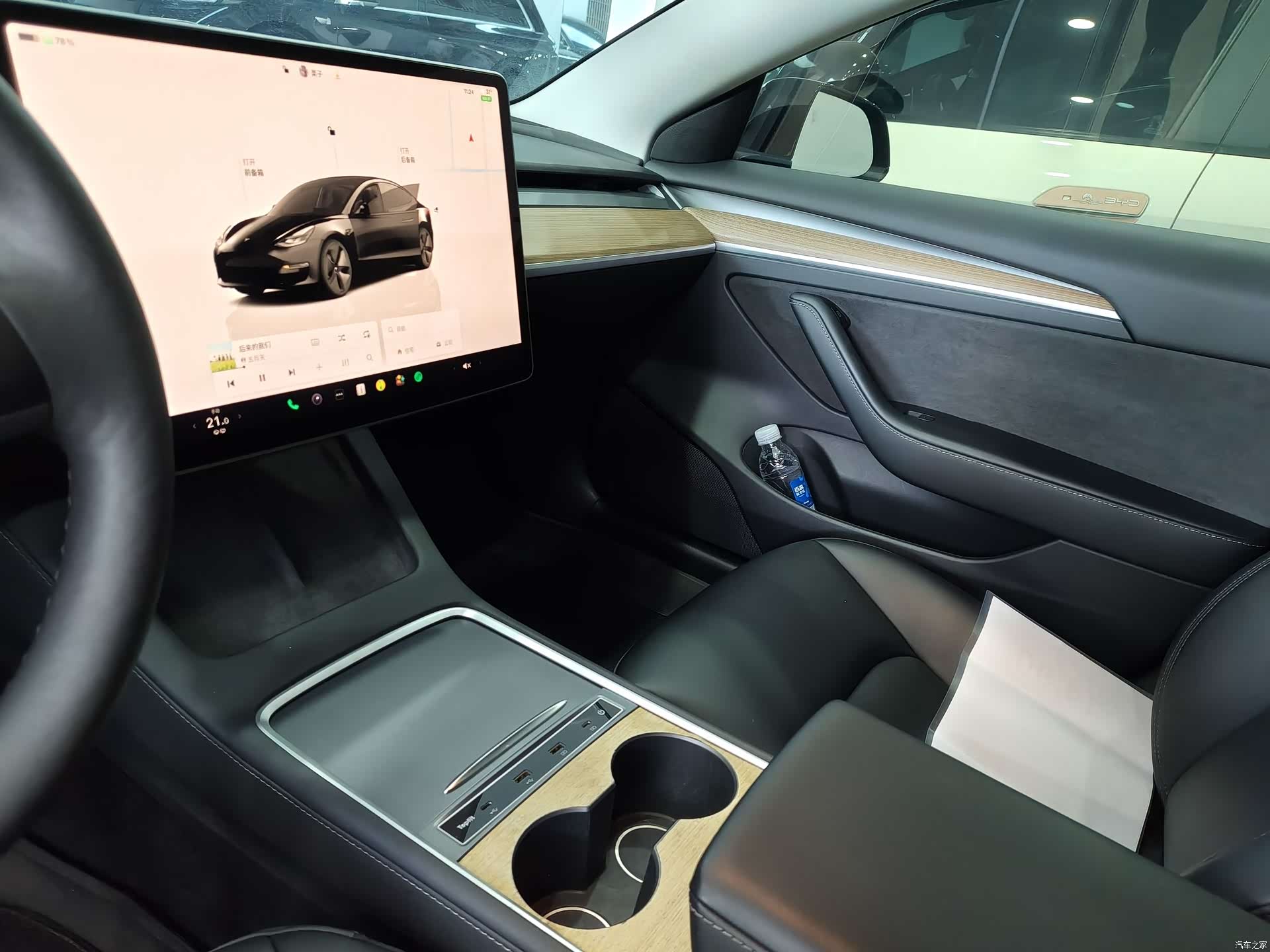 Tesla Model 3, 2023 10