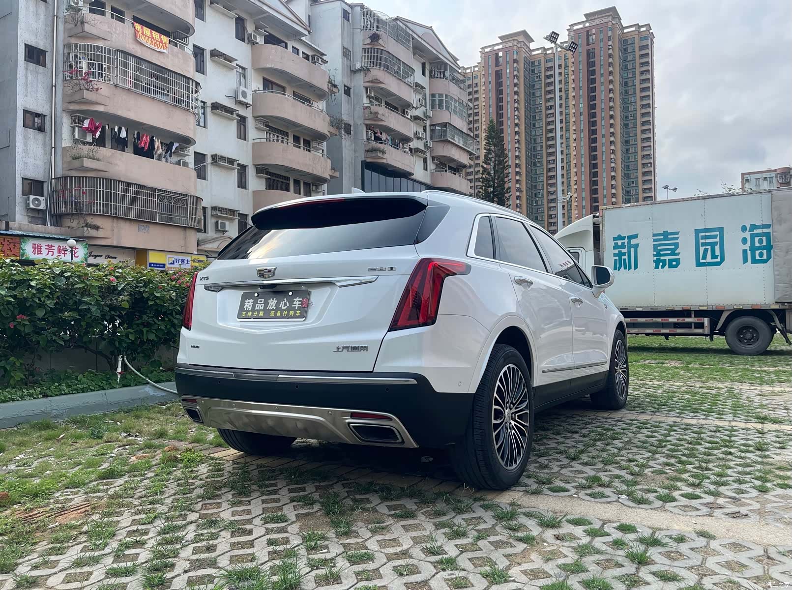 Cadillac XT5, 2020 6