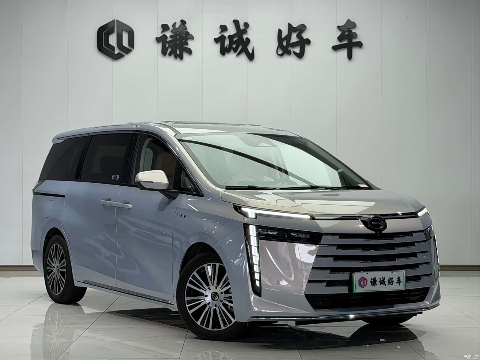 Trumpchi E8, 2024 3