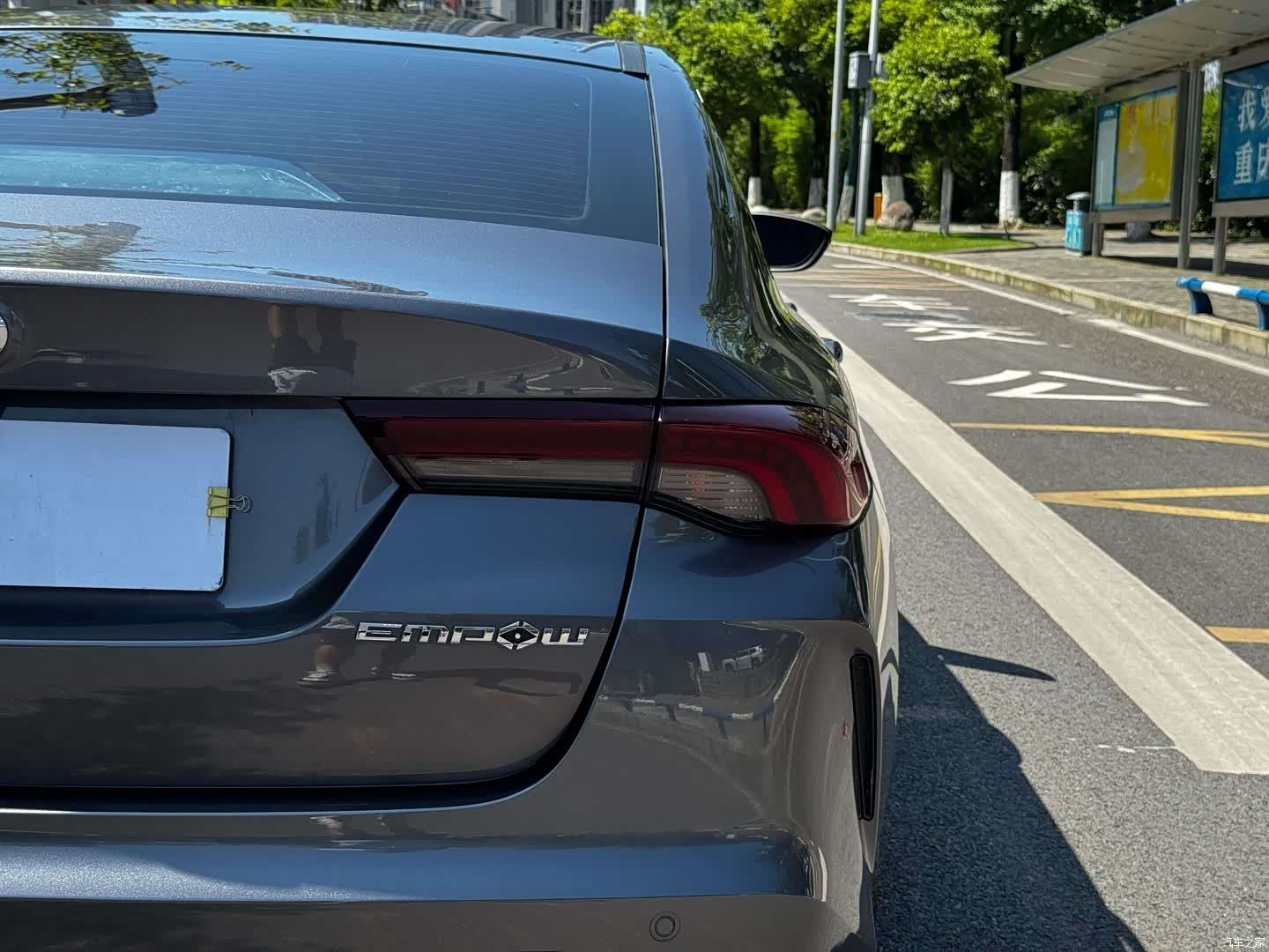 Trumpchi Empow, 2023 28