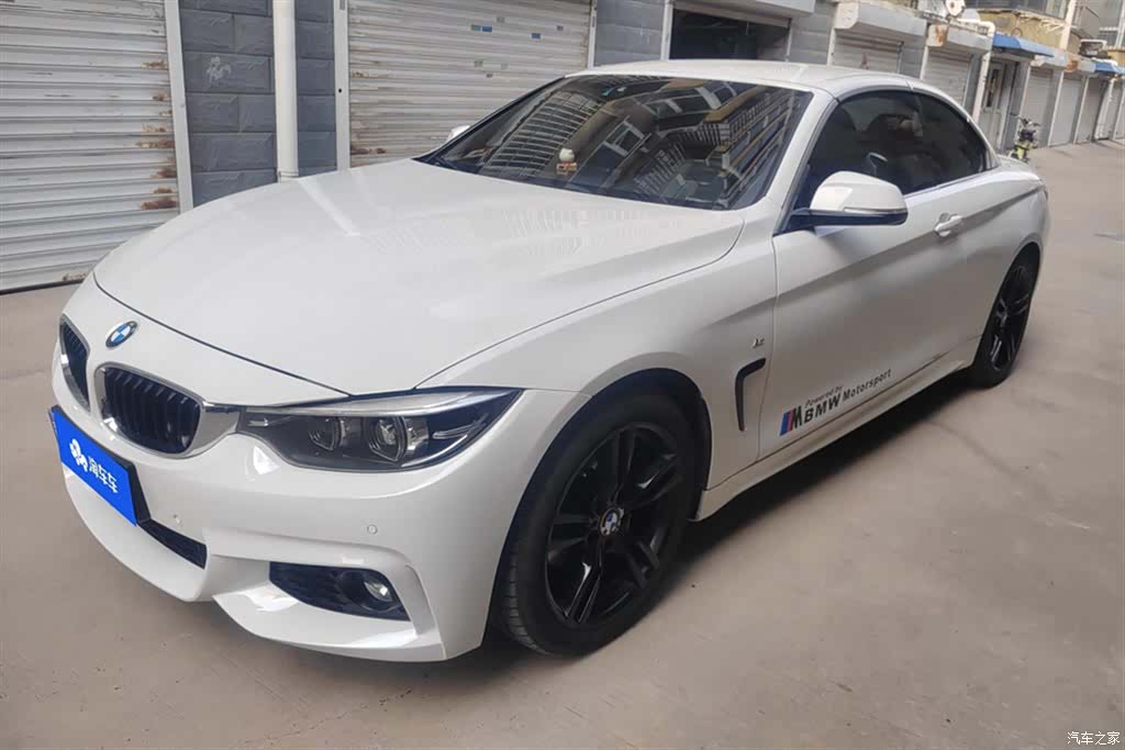 BMW 4 Series, 2020 1