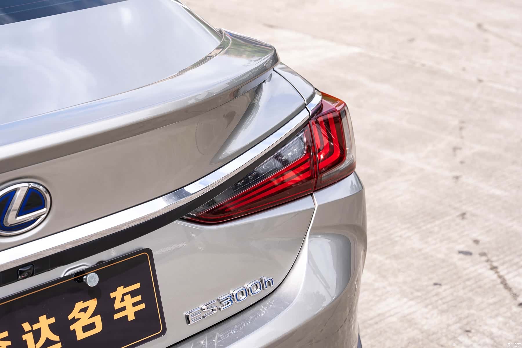 Lexus ES, 2022 7