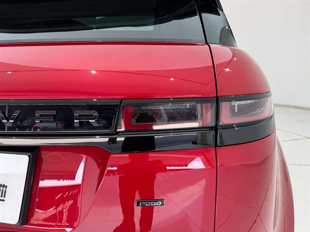 Land Rover Range Rover, 2020 10