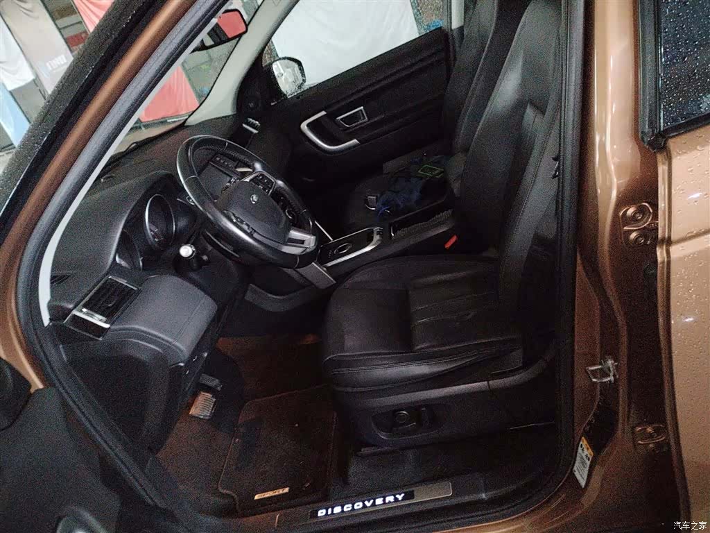 Land Rover Discovery, 2016 15