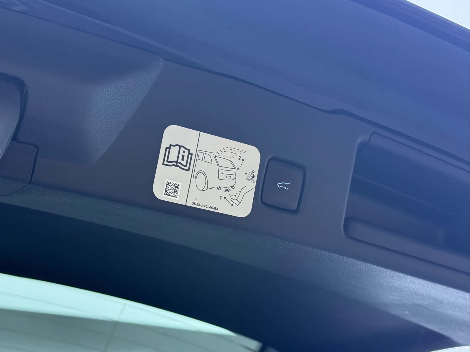 Ford Escape, 2021 11
