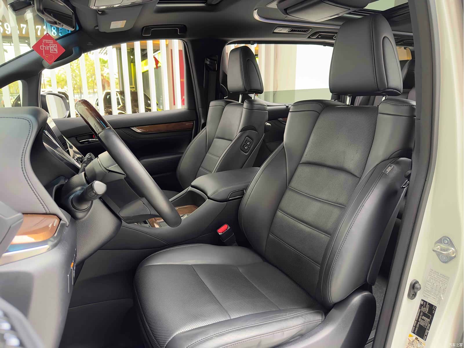 Toyota Alphard, 2020 11