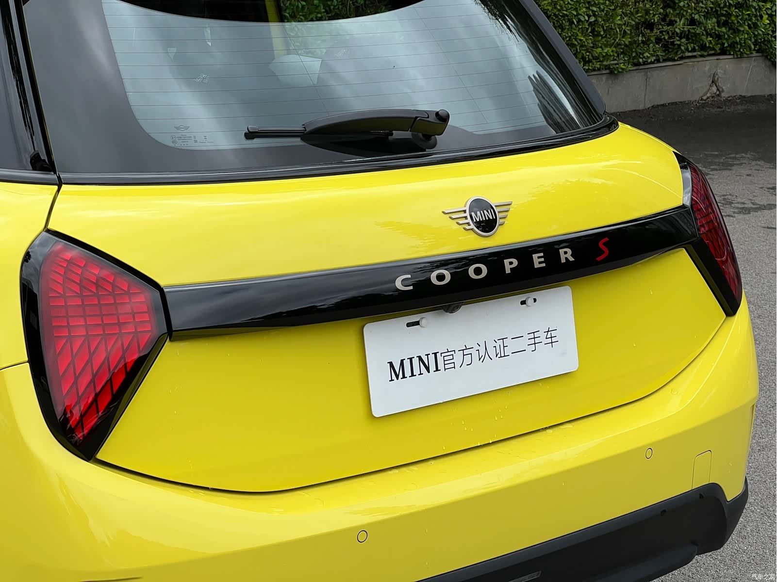 Mini Cooper, 2024 16