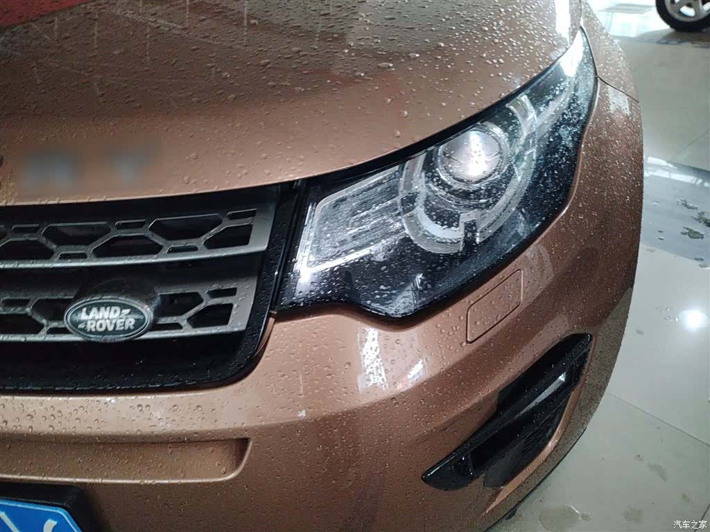 Land Rover Discovery, 2016 24
