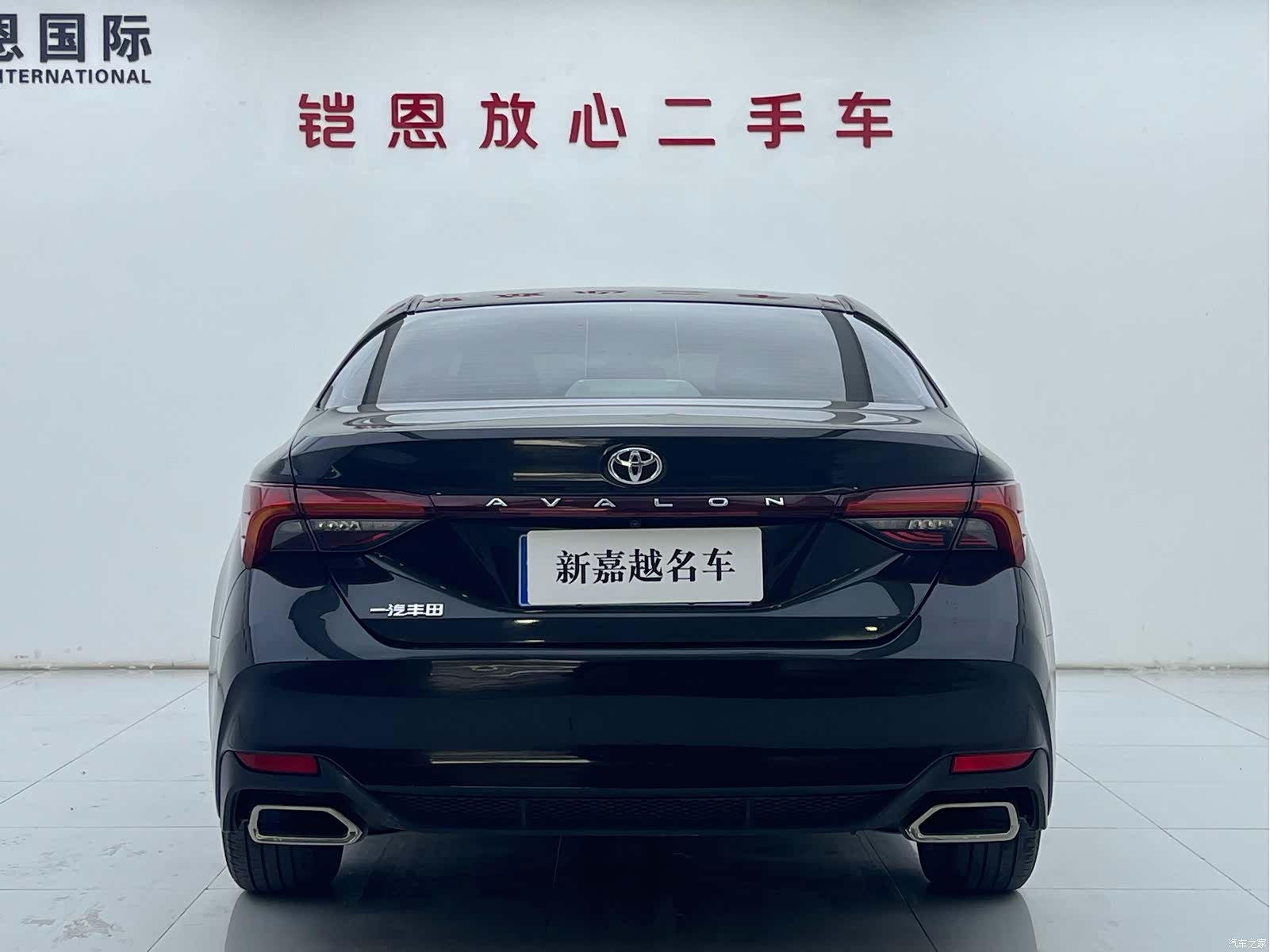 Toyota Avalon, 2022 14
