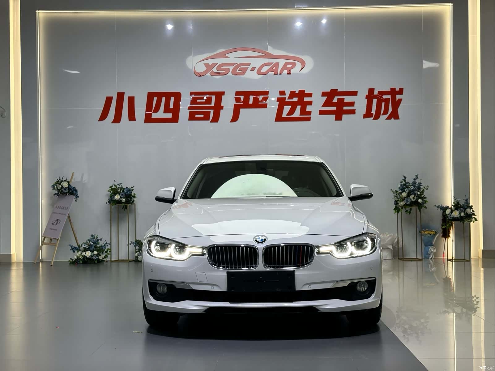 BMW 3 Series, 2018 2