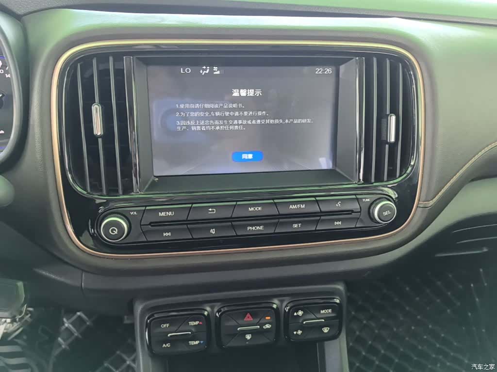 GAC GS3, 2019 13