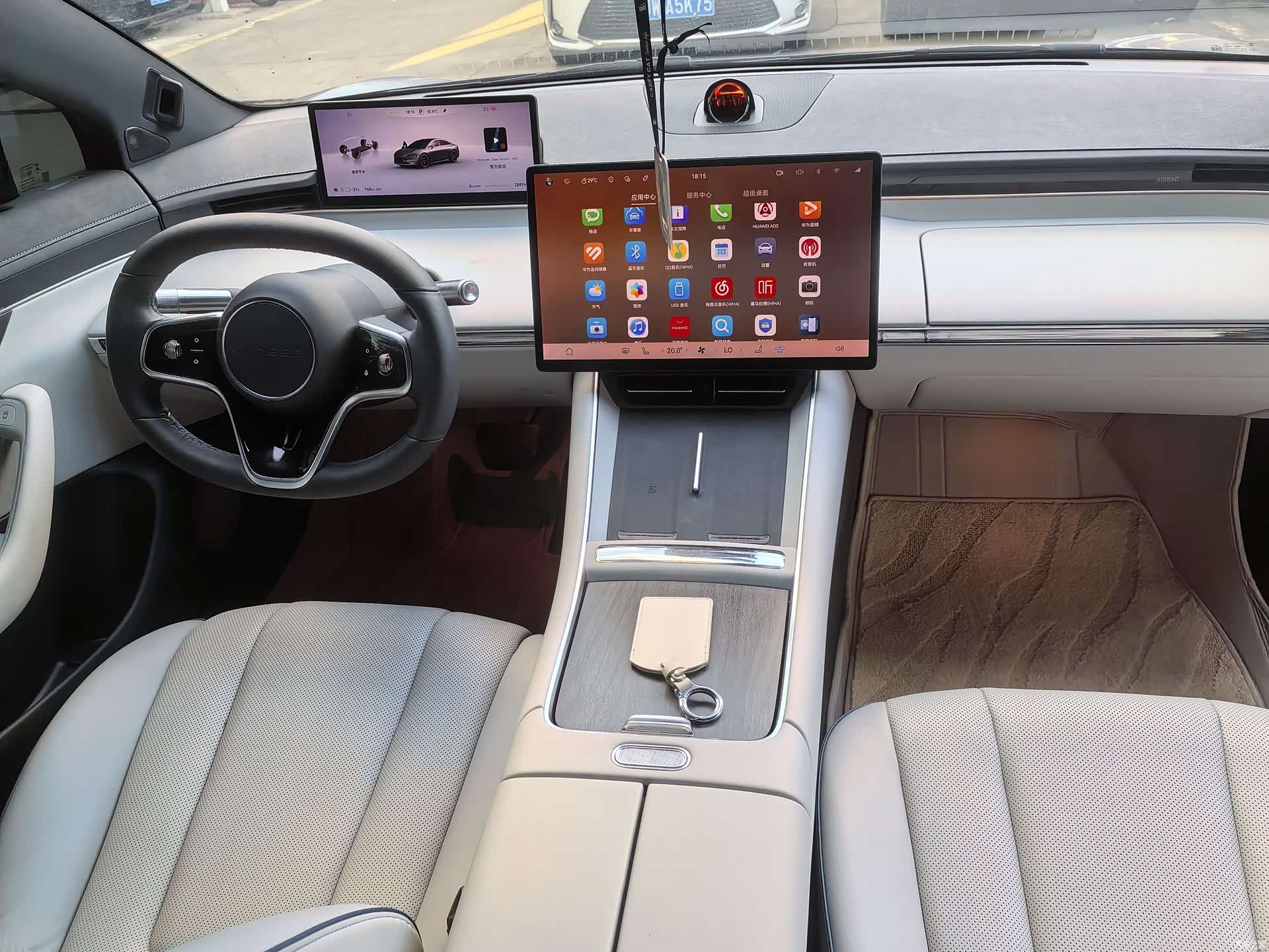 Luxeed S7, 2024 6