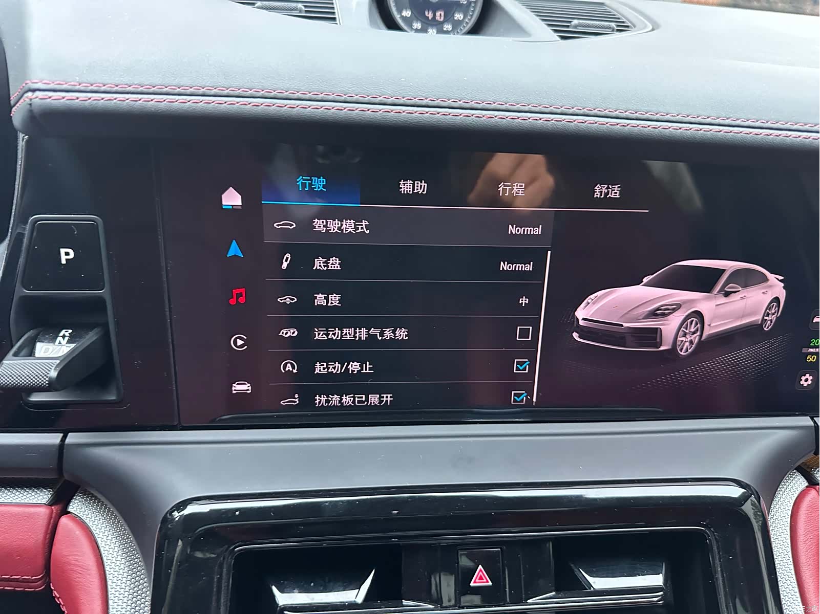Porsche Panamera, 2024 7
