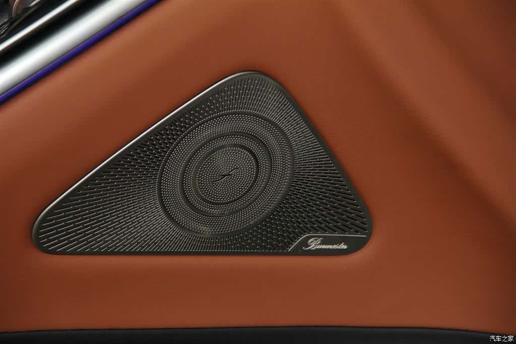 Maybach S-Class, 2024 28