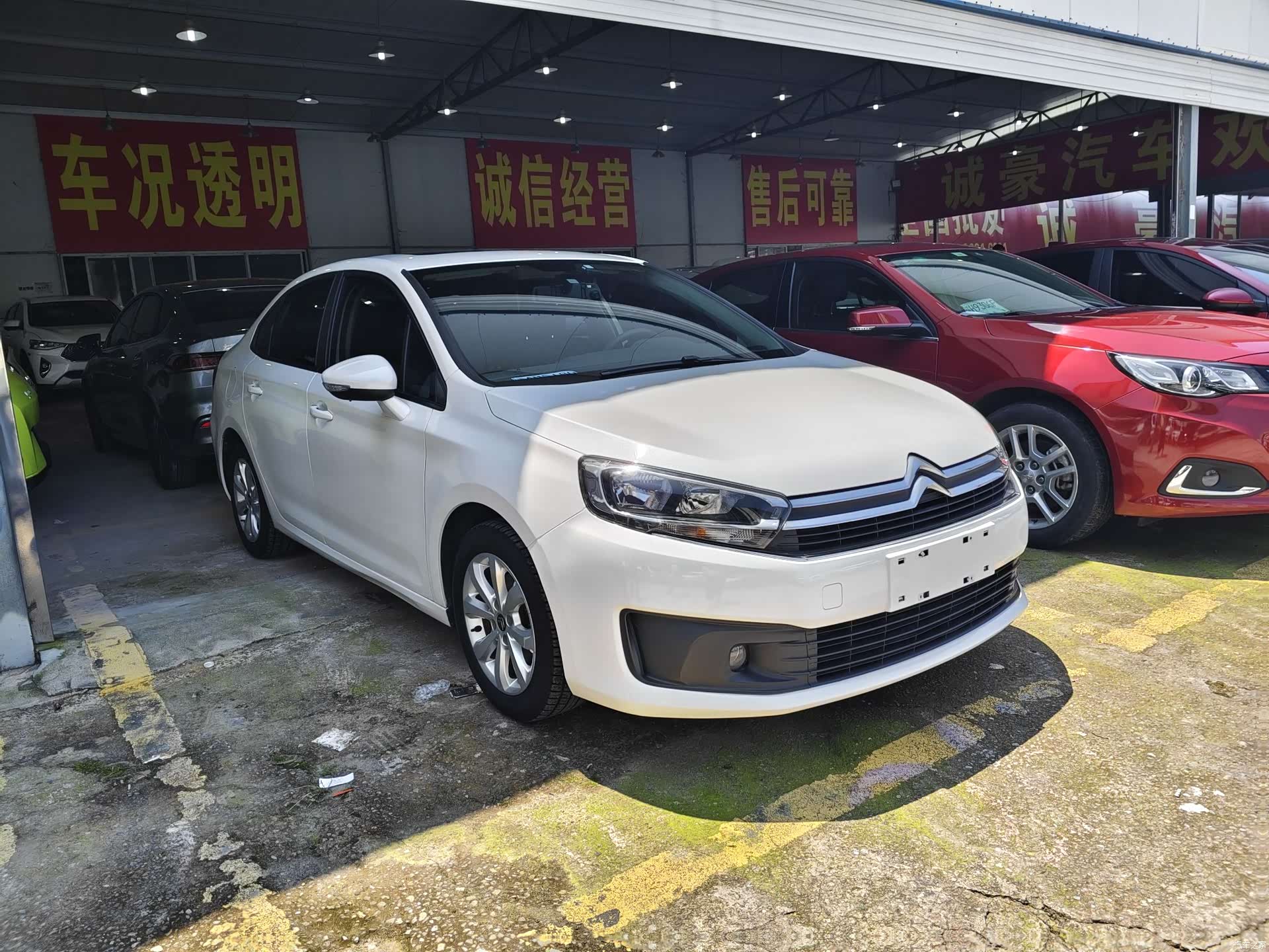 Citroen C4, 2016 3