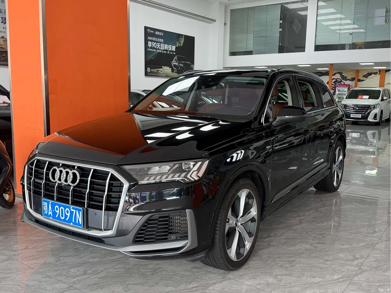 Audi Q7, 2020 1