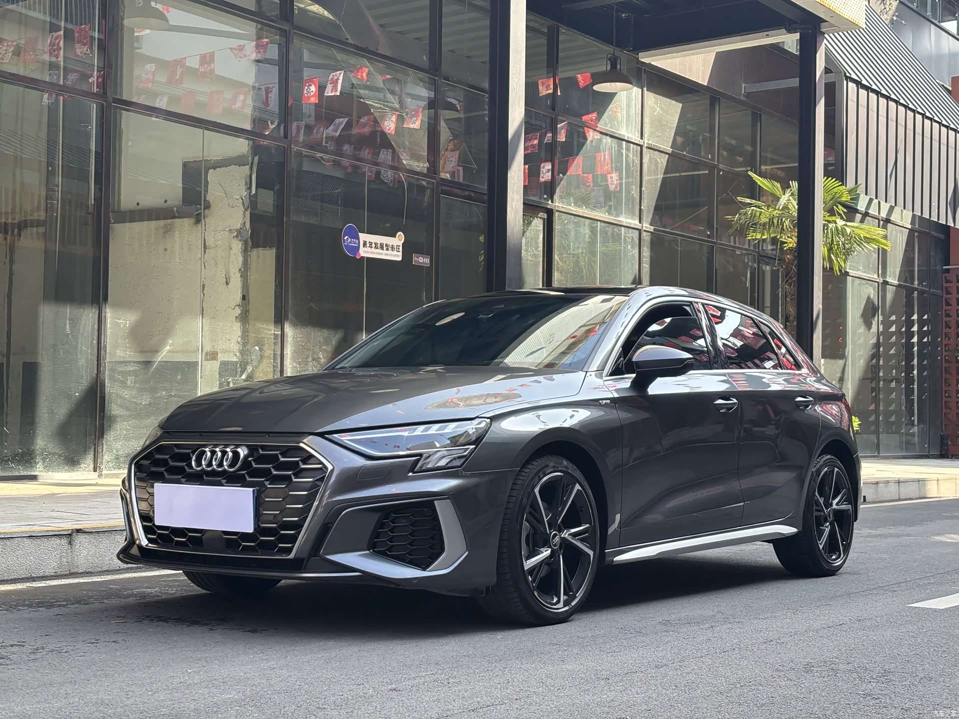 Audi A3, 2024 1