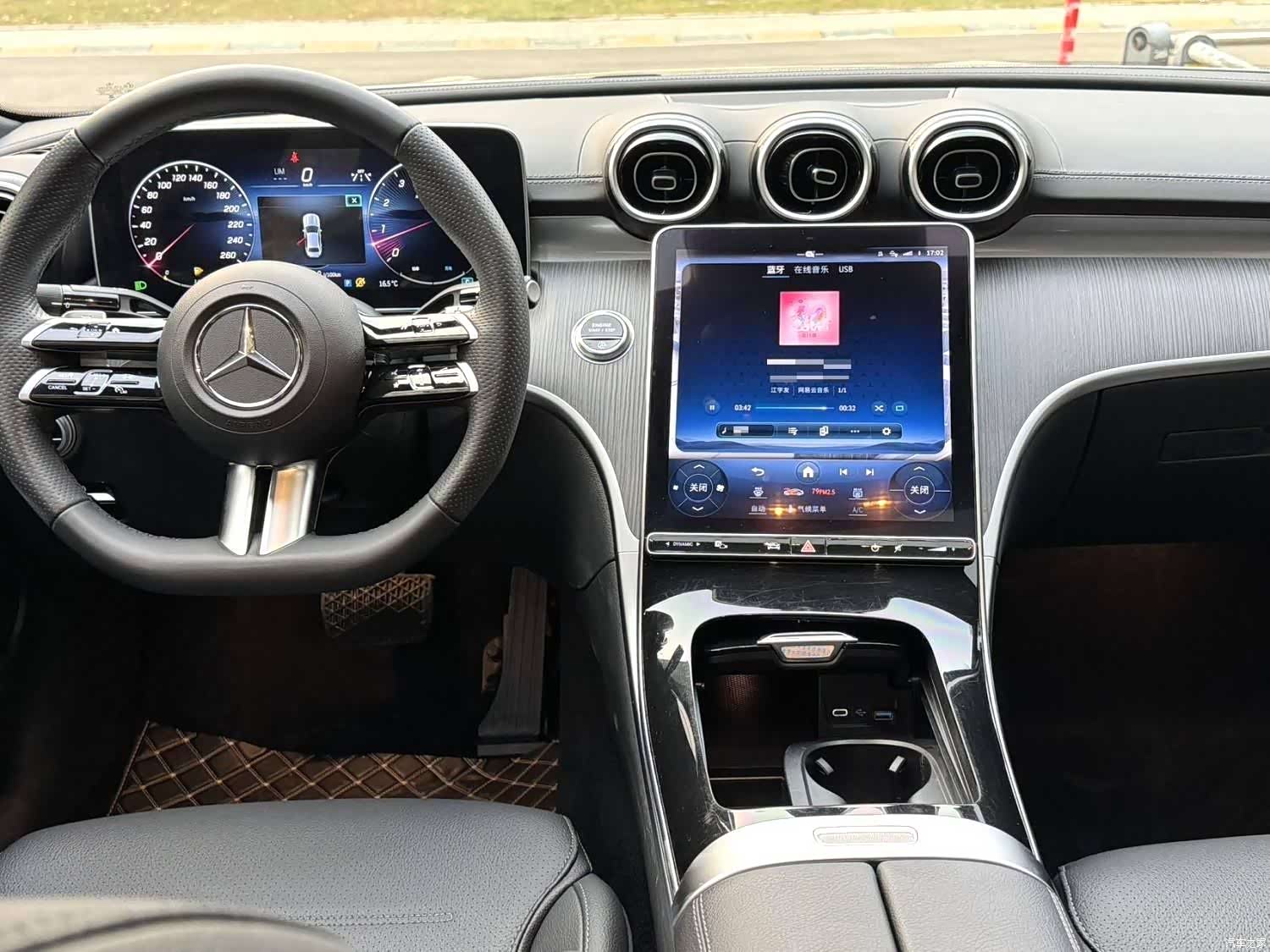 Mercedes-Benz C-Class, 2023 7