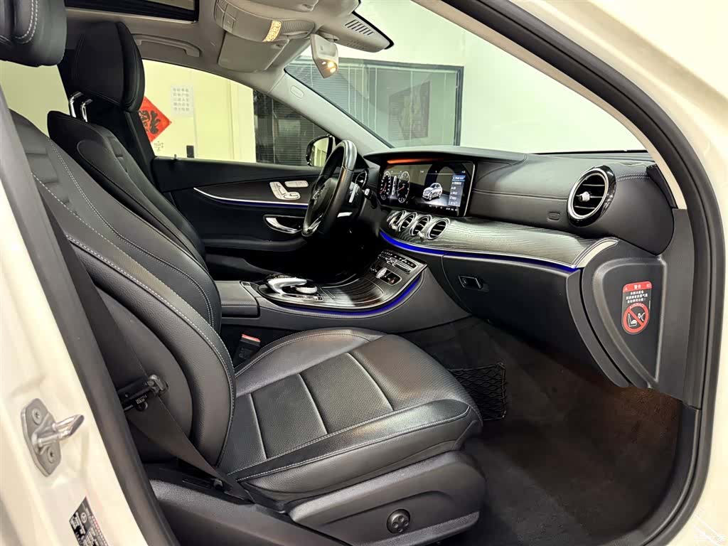 Mercedes-Benz E-Class, 2017 11