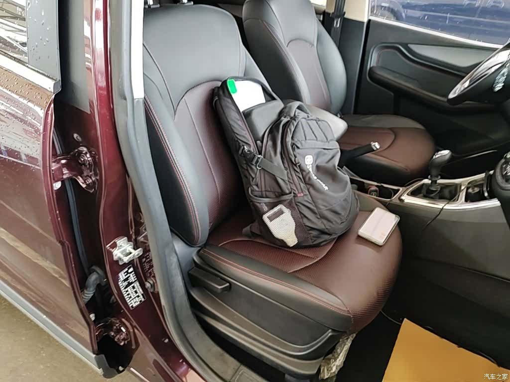 Wuling 560, 2016 25