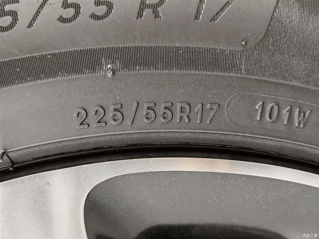 Citroen C5, 2019 24