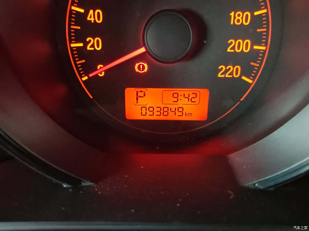 Honda Fit, 2017 12