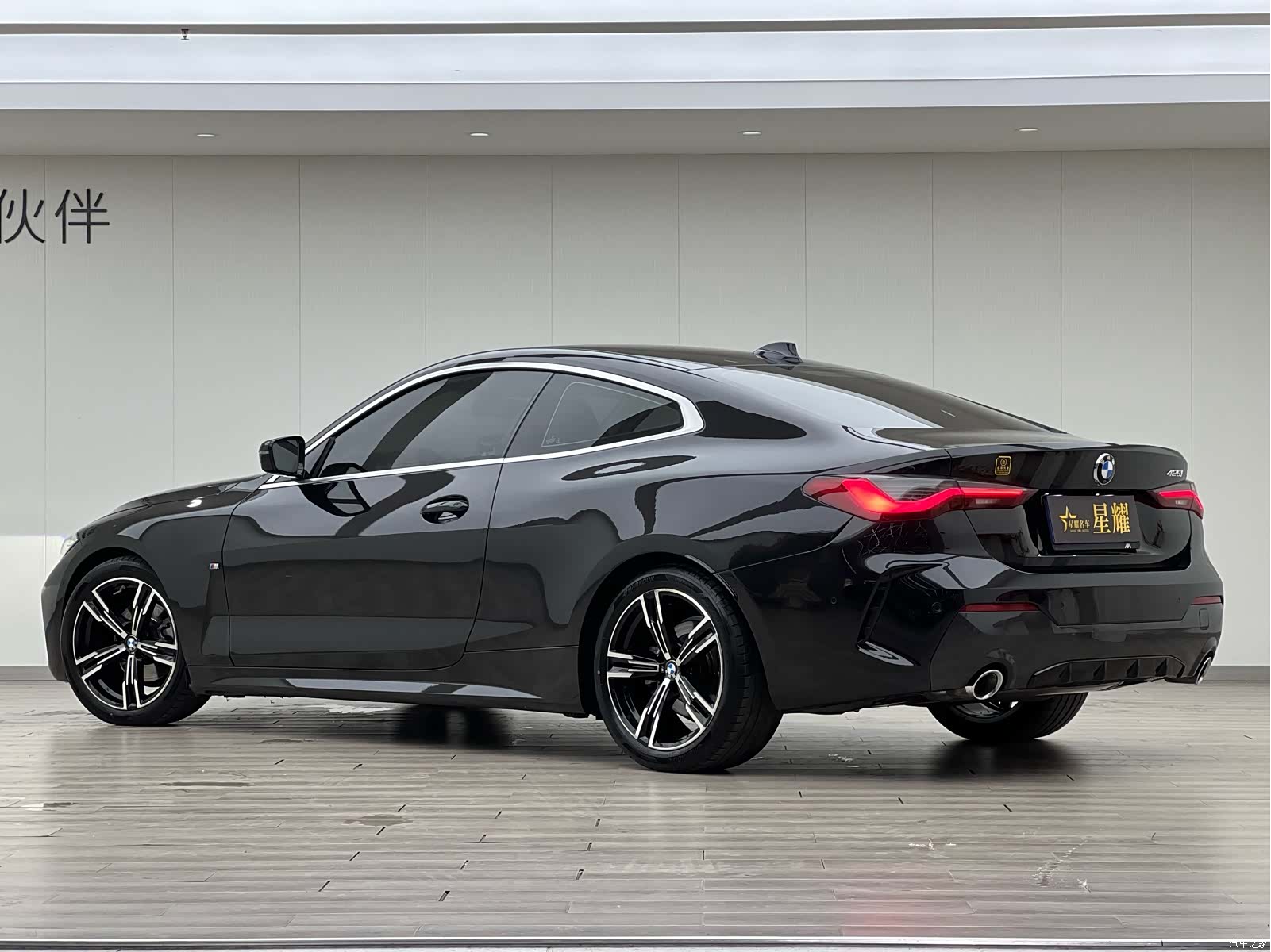 BMW 4 Series, 2021 6