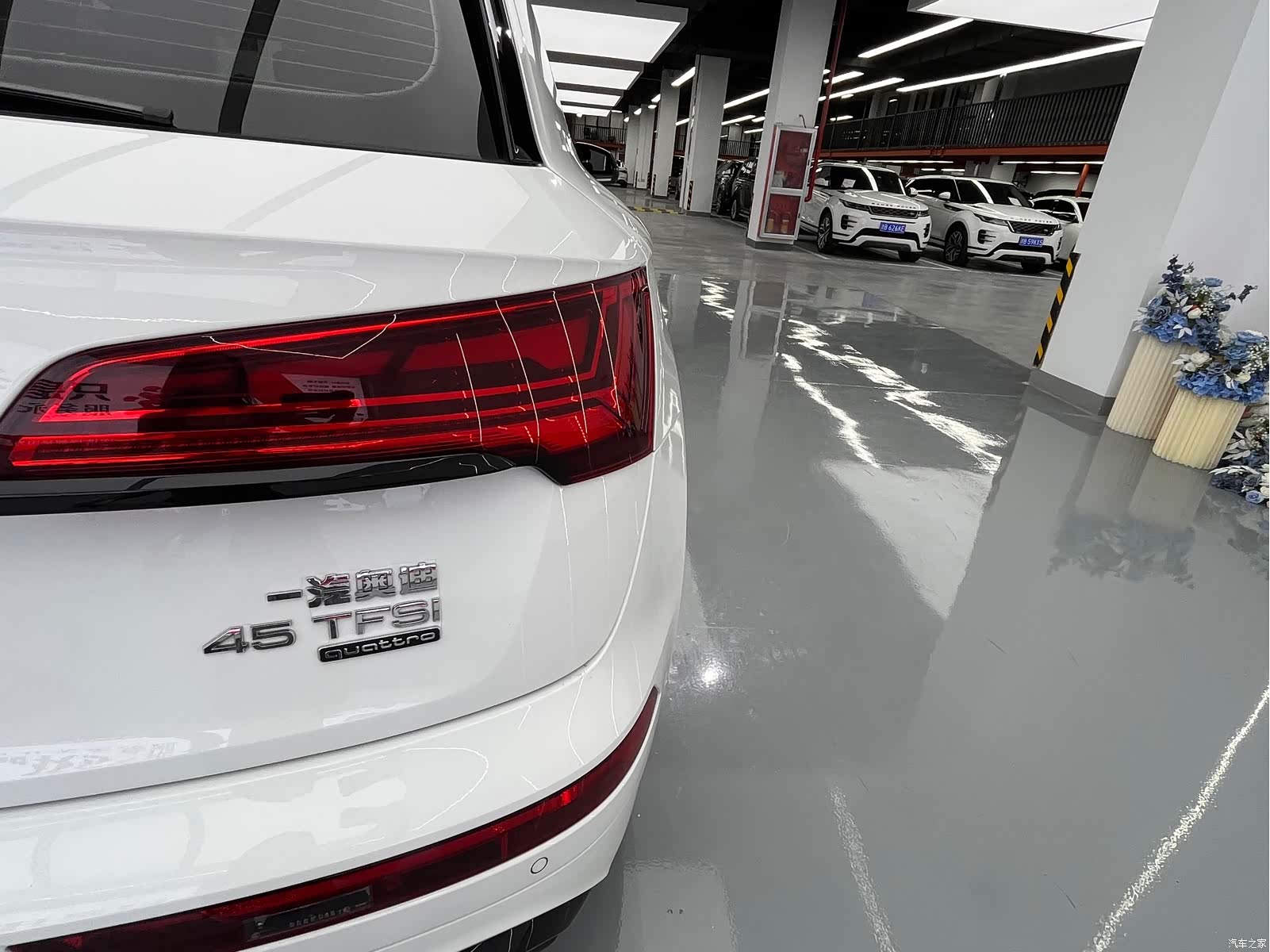 Audi Q5L, 2024 13