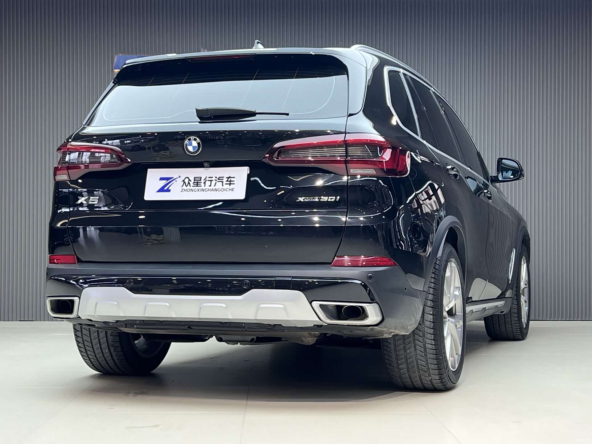 BMW X5, 2021 7