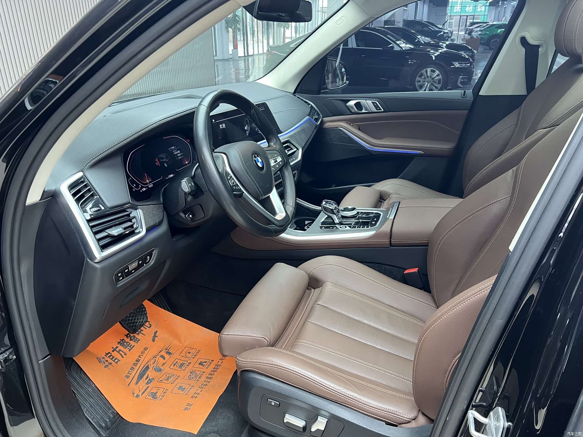 BMW X5, 2021 11