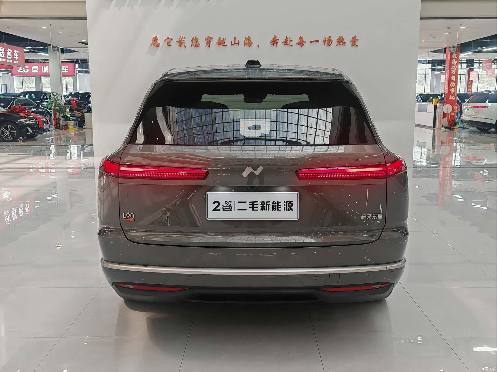 NIO L90, 2026 14