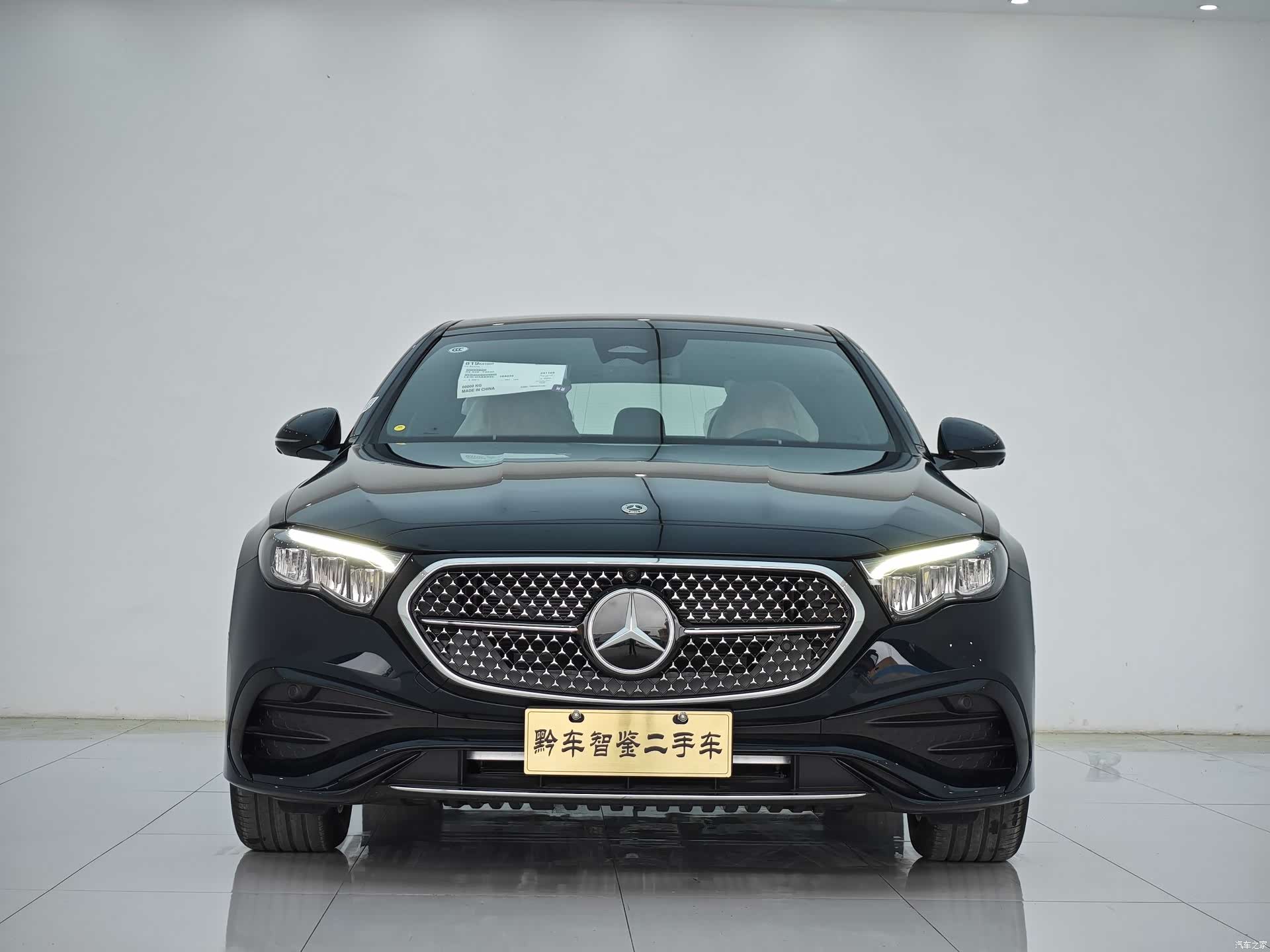 Mercedes-Benz E-Class, 2026 2