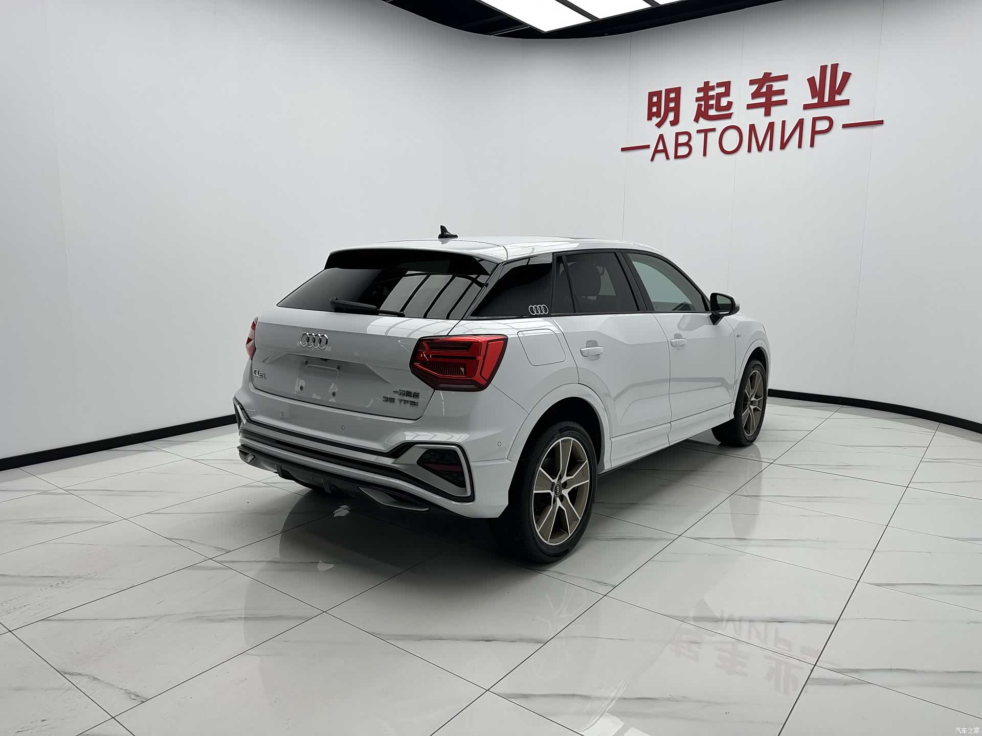 Audi Q2L, 2022 9