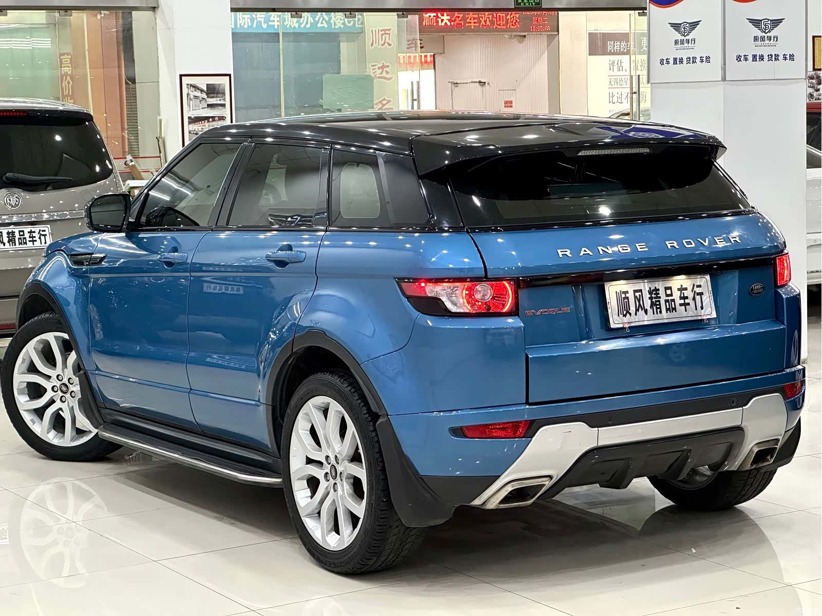 Land Rover Range Rover, 2014 6