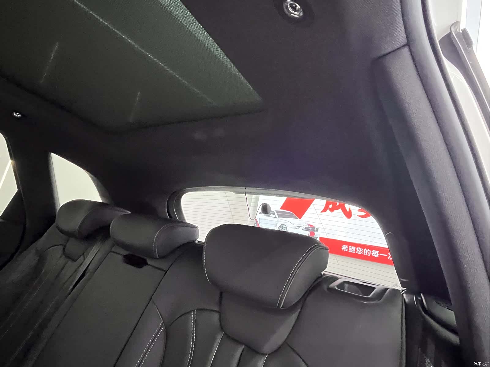 Audi Q5L, 2024 11