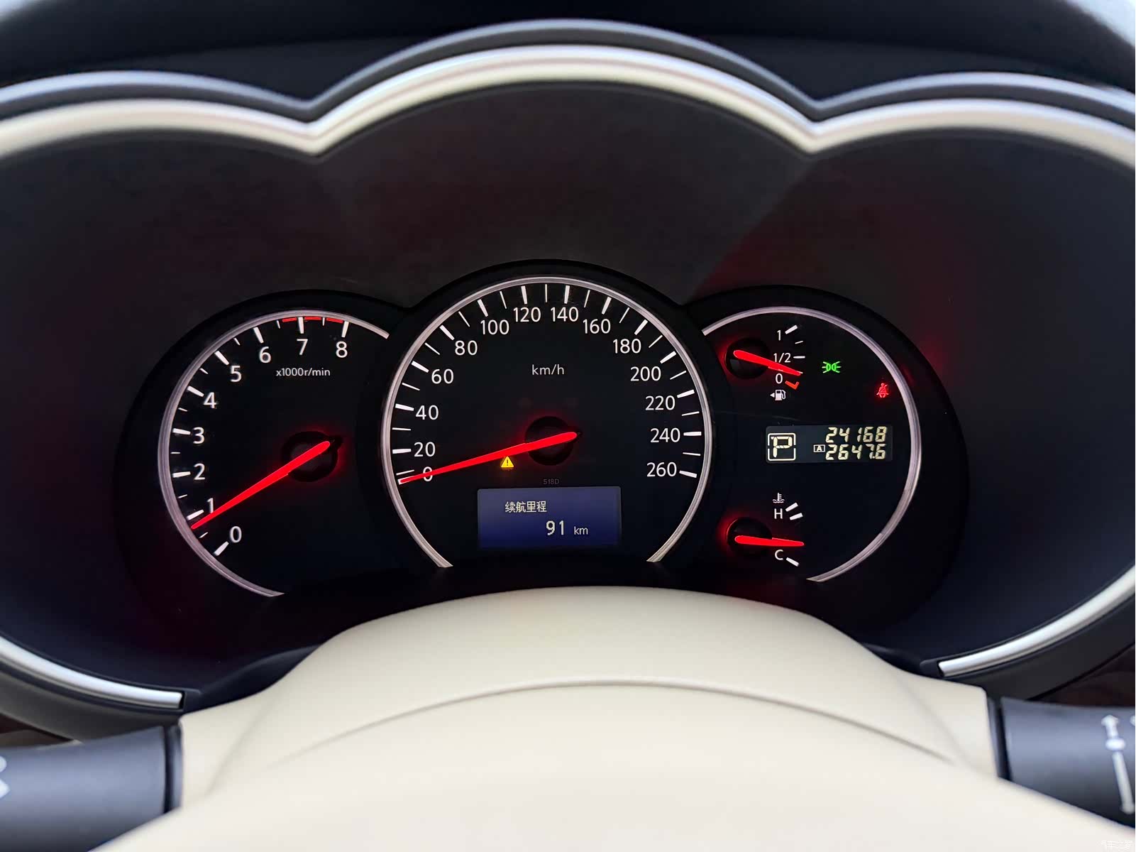 Nissan SL, 2017 30