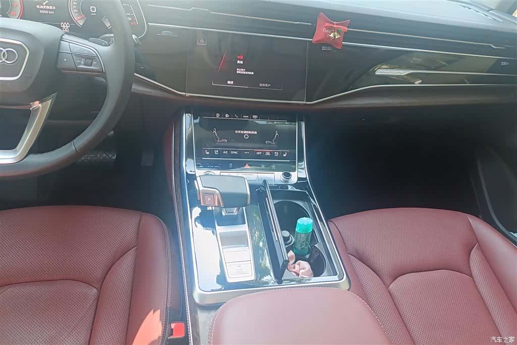 Audi Q7, 2023 16