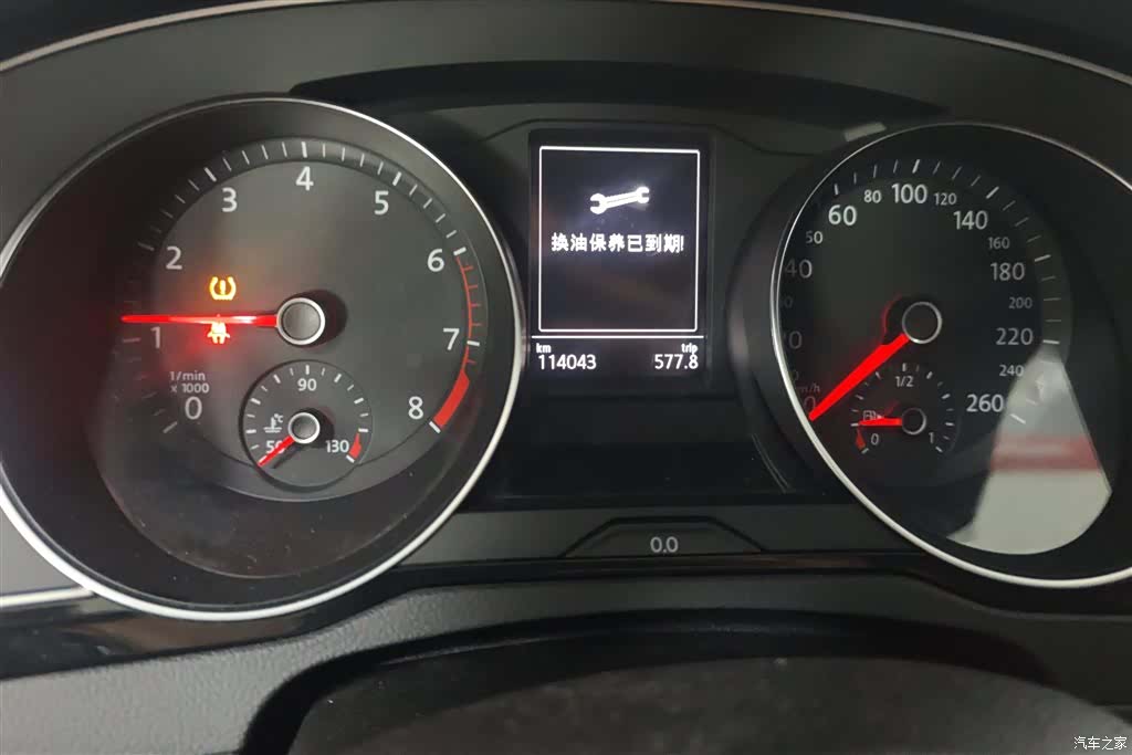 Volkswagen Magotan, 2020 14