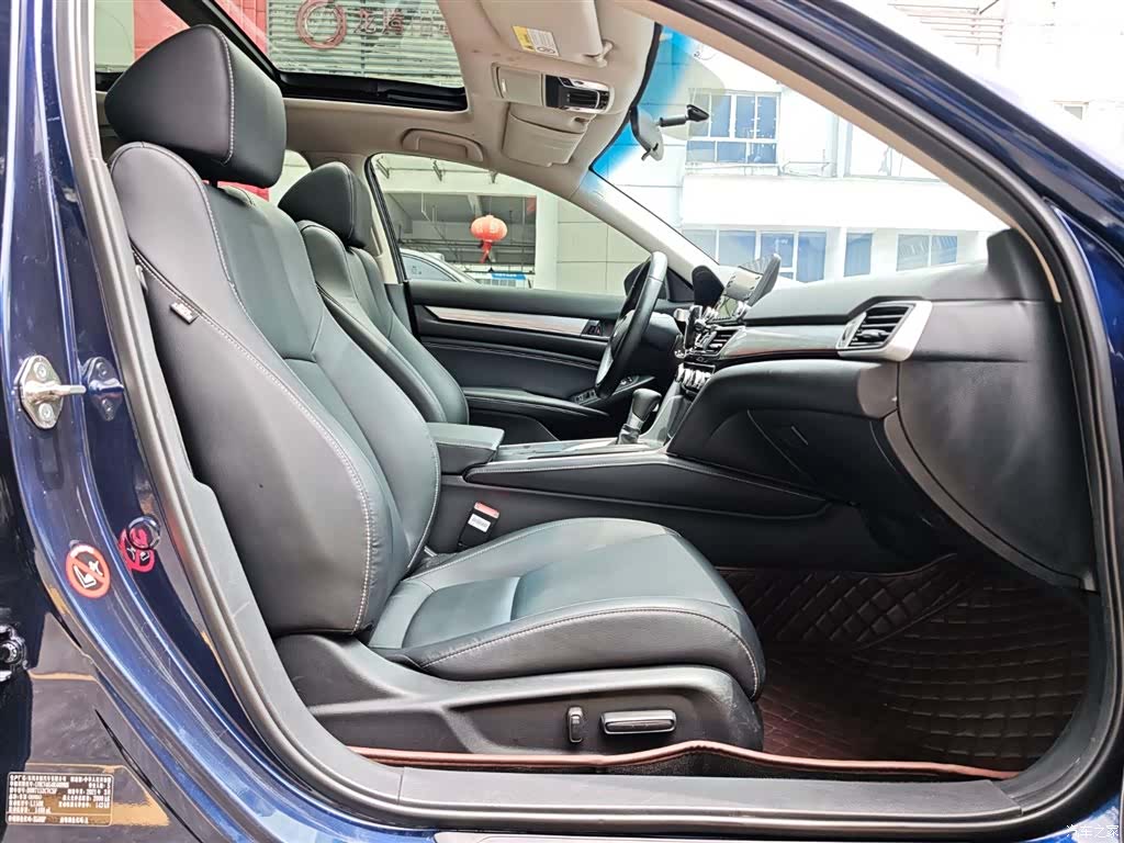 Honda Inspire, 2021 20