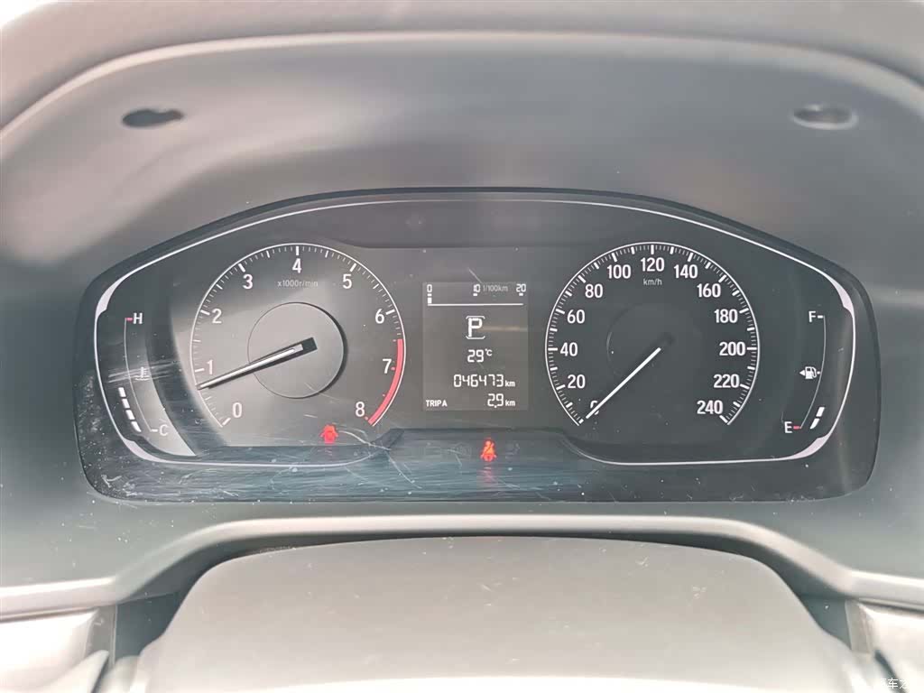 Honda Inspire, 2021 14