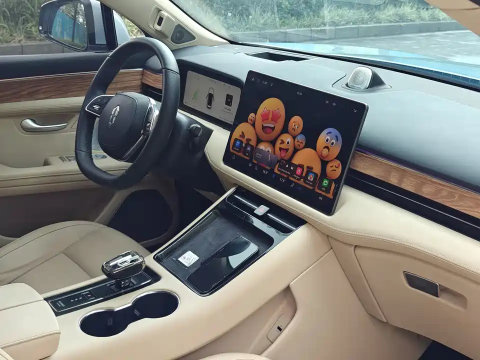 HarmonyOS Ask the world M5