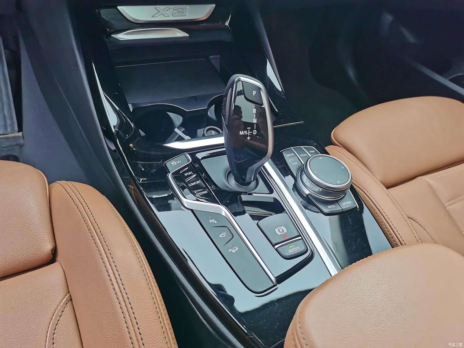 BMW X3, 2021 14